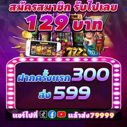 Yg777 Sabong 